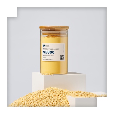 EVA射出发泡SE800