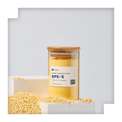 PE发泡剂SPE-5