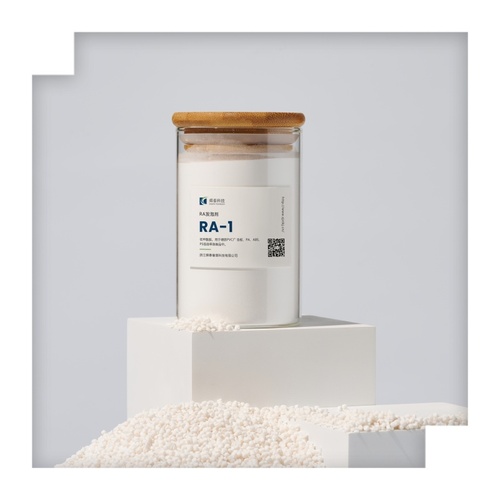 RA-1发泡剂