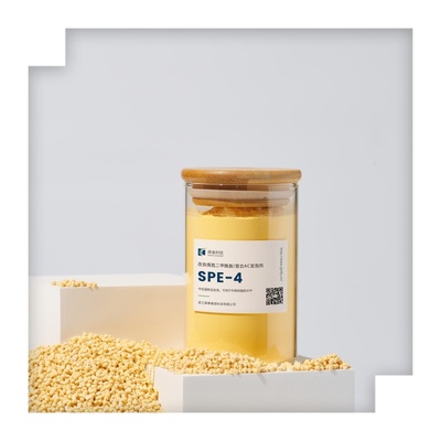 PE发泡剂SPE-4