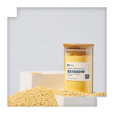 发泡剂SE1000W