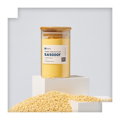 PVC墙板发泡剂SA5000F