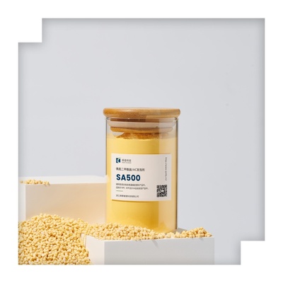AC发泡剂SA500