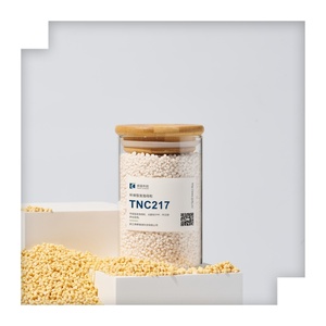 白发泡母粒TNC217