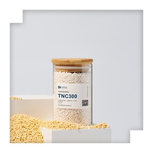 白发泡母粒TNC300