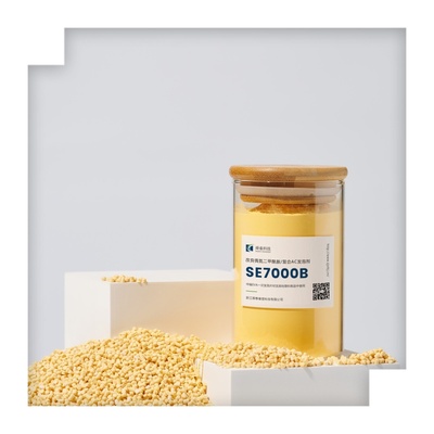 发泡剂SE7000B