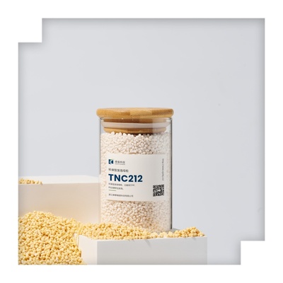 白发泡母粒TNC212
