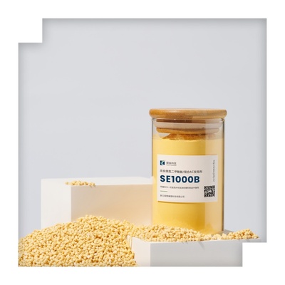 发泡剂SE1000B