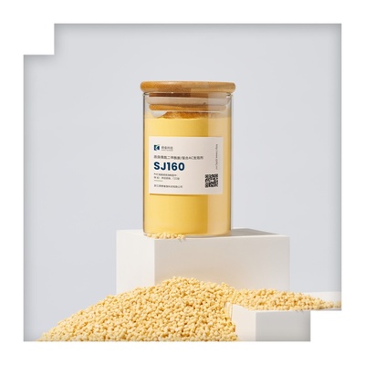 PVC中温发泡剂SJ160