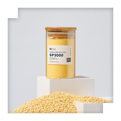 PVC皮革发泡剂SP3000