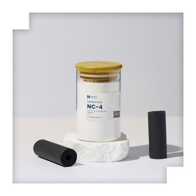 白发泡剂NC-4