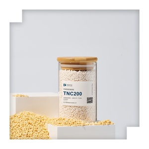 白发泡母粒TNC200