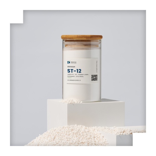 微球膨胀剂ST-12
