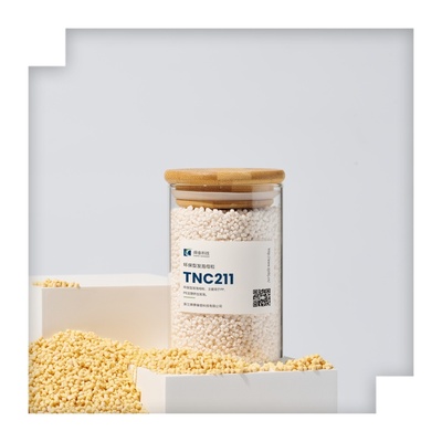 白发泡母粒TNC211