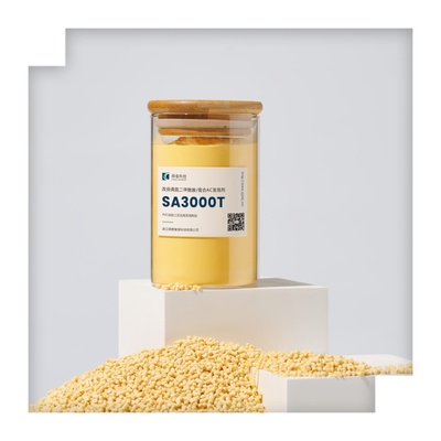 PVC涂刮发泡剂SA3000T