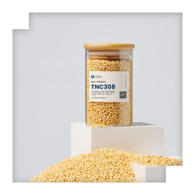 AC发泡母粒TNC308