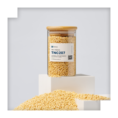 AC发泡母粒TNC207