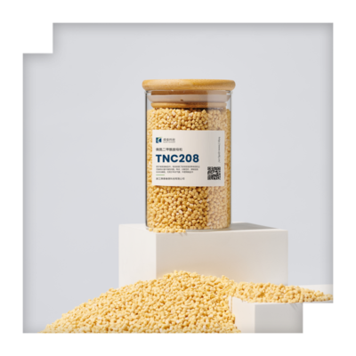AC发泡母粒TNC208