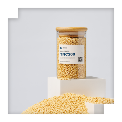 AC发泡母粒TNC209
