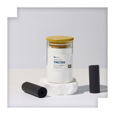 白发泡剂TNC100